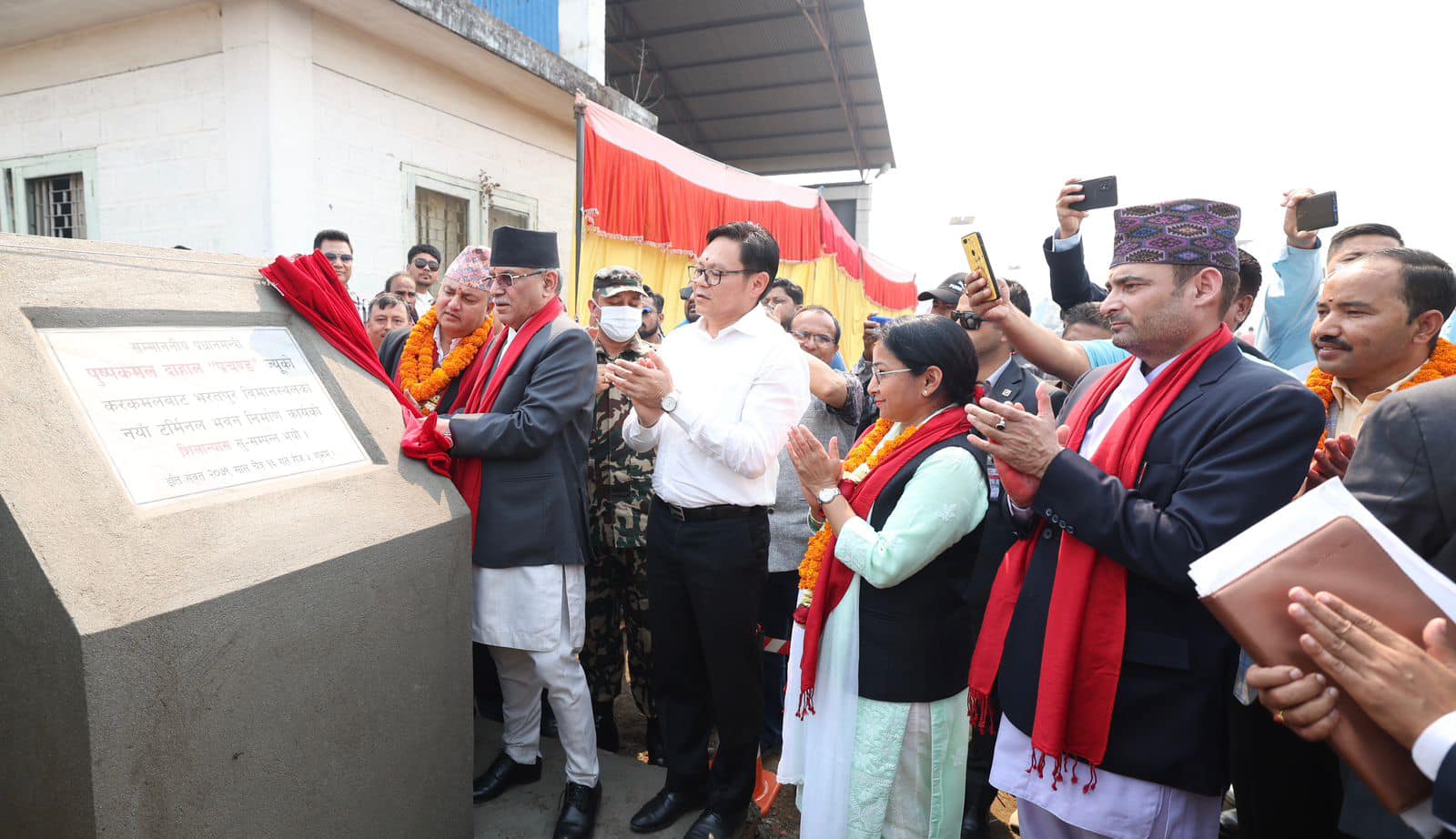 bharatpur airpot21680238425.jpg